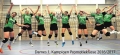 frontpage-web-PZC